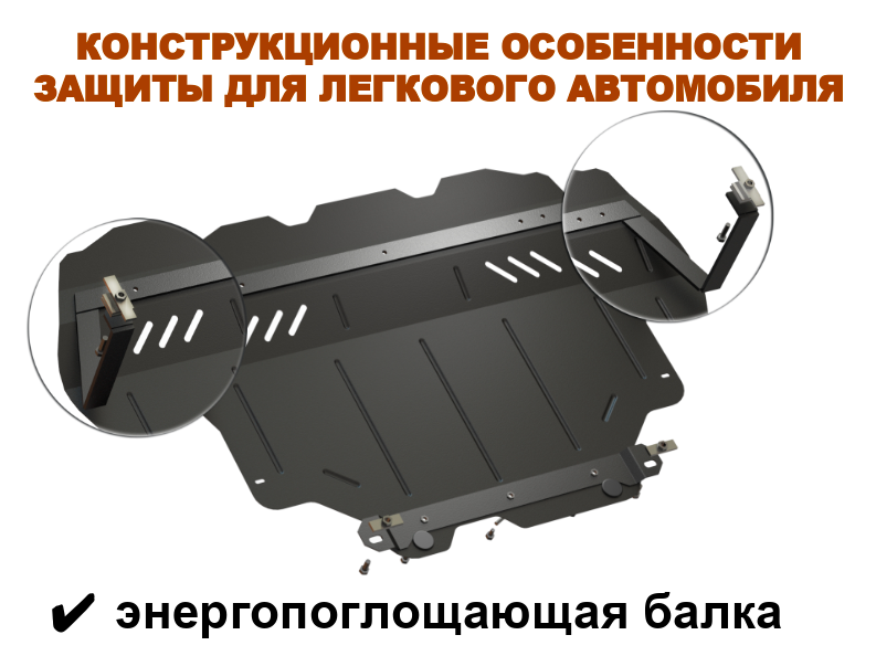 номер двигателя range rover evoque