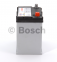 Акумулятор Bosch S3 (S3017) 45AH JL+300A (EN) 10