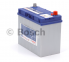 Акумулятор Bosch S4 SIlver 45AH JL+330A (EN) 8