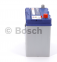 Акумулятор Bosch S4 SIlver 45AH JL+330A (EN) 9