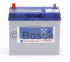 Акумулятор Bosch S4 45AH JR+330A (EN) (Тонка клема) 6