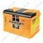 Акумулятор Forse 74Ah L+ 720A 1