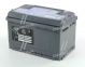 Аккумулятор Exide Premium 72Ah R+ 720A 14