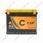 Оренда акумулятора 60Ah (540А-600A) 1 Оренда акумулятора 60Ah (540А-600A) 1