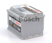 Акумулятор Bosch S5 Silver Plus 61AH R+600A (EN) (Низькобазовий) 2