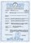 Акумулятор Mutlu SFB Technology (Ser3) 110Ah R+ 920 A 2 Акумулятор Mutlu SFB Technology (Ser3) 110Ah R+ 920 A 2