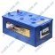 Акумулятор Grom Premium 225Ah L+ 1500A 2