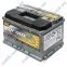 Акумулятор Grom Premium 60Ah R+ 600A (Низькобазовий) 2 Акумулятор Grom Premium 60Ah R+ 600A (Низькобазовий) 2