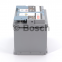 Акумулятор Bosch S5 AGM 70AH R+760A (EN) 3
