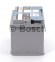 Акумулятор Bosch S5 AGM 70AH R+760A (EN) 9