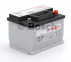 Акумулятор Bosch S3 53AH R+500A (EN) (Низькобазовий) 11