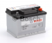 Акумулятор Bosch S3 53AH R+500A (EN) (Низькобазовий) 12