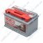 Акумулятор Mutlu SFB Technology (Ser3) 78Ah R+ 830A (Низькобазовий) 1
