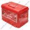 Акумулятор RED HORSE 65Ah L+ 640A 2