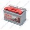 Аккумулятор Mutlu SFB Technology (Ser3) 75Ah R+ 720A 1