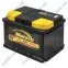 Аккумулятор Moratti 60Ah R+ 600A (низкобазовый) 2