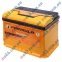 Акумулятор FORMULA 65Ah R+ 640A 2