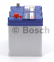 Аккумулятор Bosch S4 Silver 70AH JR+630A (EN) 3