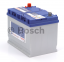 Аккумулятор Bosch S4 Silver 70AH JR+630A (EN) 8