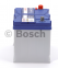 Аккумулятор Bosch S4 Silver 70AH JR+630A (EN) 9