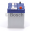 Акумулятор Bosch S4 Silver 70AH JL+630A (EN) 9