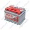 Акумулятор Mutlu SFB Technology 60Ah R+ 510A 1