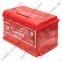 Акумулятор RED HORSE 74Ah R+ 720A 2 Акумулятор RED HORSE 74Ah R+ 720A 2
