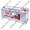 Акумулятор Mutlu SFB Technology (Ser3) 110Ah R+ 920 A 1 Акумулятор Mutlu SFB Technology (Ser3) 110Ah R+ 920 A 1