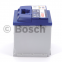 Аккумулятор Bosch S4 Silver 52AH R+470A (EN) 3