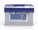 Аккумулятор Bosch S4E 65AH R+ 650A EFB (START-STOP) (низкобазовый) 6