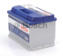 Акумулятор Bosch S4E 70AH R+ 650A EFB (START-STOP) 3
