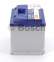 Акумулятор Bosch S4E 70AH R+ 650A EFB (START-STOP) 4