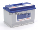 Акумулятор Bosch S4E 70AH R+ 650A EFB (START-STOP) 6