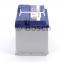 Акумулятор Bosch S4E 80AH R+ 730A EFB (START-STOP) 3
