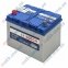 Акумулятор Bosch S4 Silver 60AH JL+540A (EN) 2