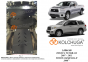 Защита двигателя КОЛЬЧУГА для Toyota Sequoia (2008-) (АКПП/3мм) 0