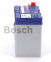 Акумулятор Bosch S4 SIlver 45AH JR+330A (EN) 9
