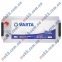 Акумулятор Varta Blue ProMotive 170Ah L+ 1000A 0