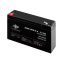 Аккумулятор AGM LPM 6V - 12 Ah 2
