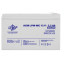 Акумулятор мультигелевий LPM-MG 12V - 7.5 Ah 3