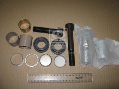 Р/к суппорта (пр-во SAMPA)