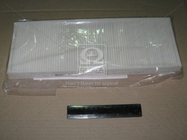 Фильтр салона MB ACTROS (TRUCK) (пр-во Hengst)