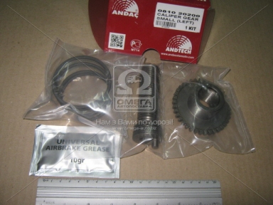 Р/к супорта MERITOR D LISA, шестерня, штовхач, пружина лев. (вир-во Andtech)