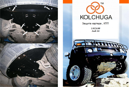 Захист двигуна КОЛЬЧУГА для Audi A6 C6 (2004-2011) всі мотори