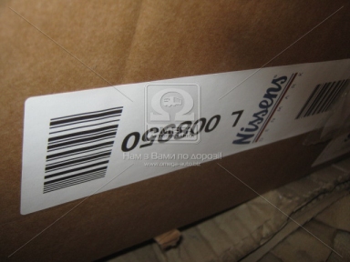 Інтеркулер SCANIA R124/144 95- (вир-во Nissens)