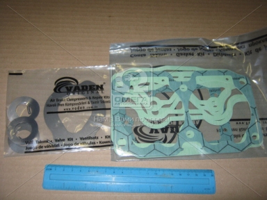 Р/к прокладок з клапанами WABCO, VOLVO F10/12/16, FM10, FL7/10, NL12 (вир-во VADEN)