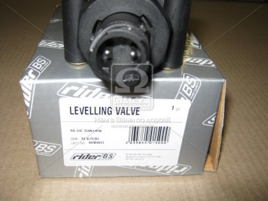 Кран рівня підлоги MB,DAF,SCANIA,MAN ( RIDER)