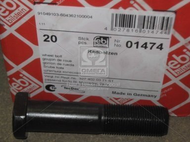 Болт М20х1,5x44x97 SW30 колеса MB (вир-во Febi)