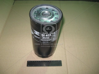 Фильтр масляный IVECO (пр-во Knecht-Mahle)