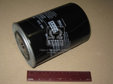 Фільтр палив. IVECO (TRUCK) (вир-во MANN)